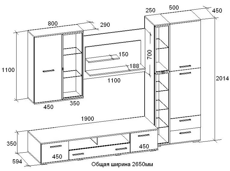 Размеры шкафов стенок. Чертежи корпусной мебели. Корпусная мебель чертеж. Стенка в гостиную чертеж. Чертежи корпусной мебели с размерами.