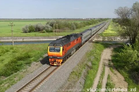 Белгород симферополь поезд