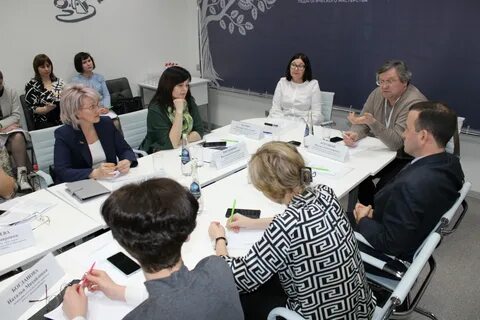 Региональные научные конференции