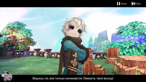 Wound tale