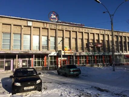 Завод ирбит