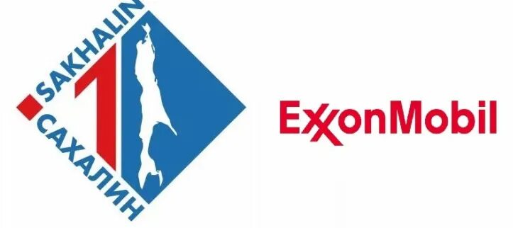 Южно сахалинск эксон нефтегаз. Офис эксон южно - сахалинск. Эксон нефтегаз лимитед. Консорциум проекта сахалин 1. Эксон нефтегаз логотип.