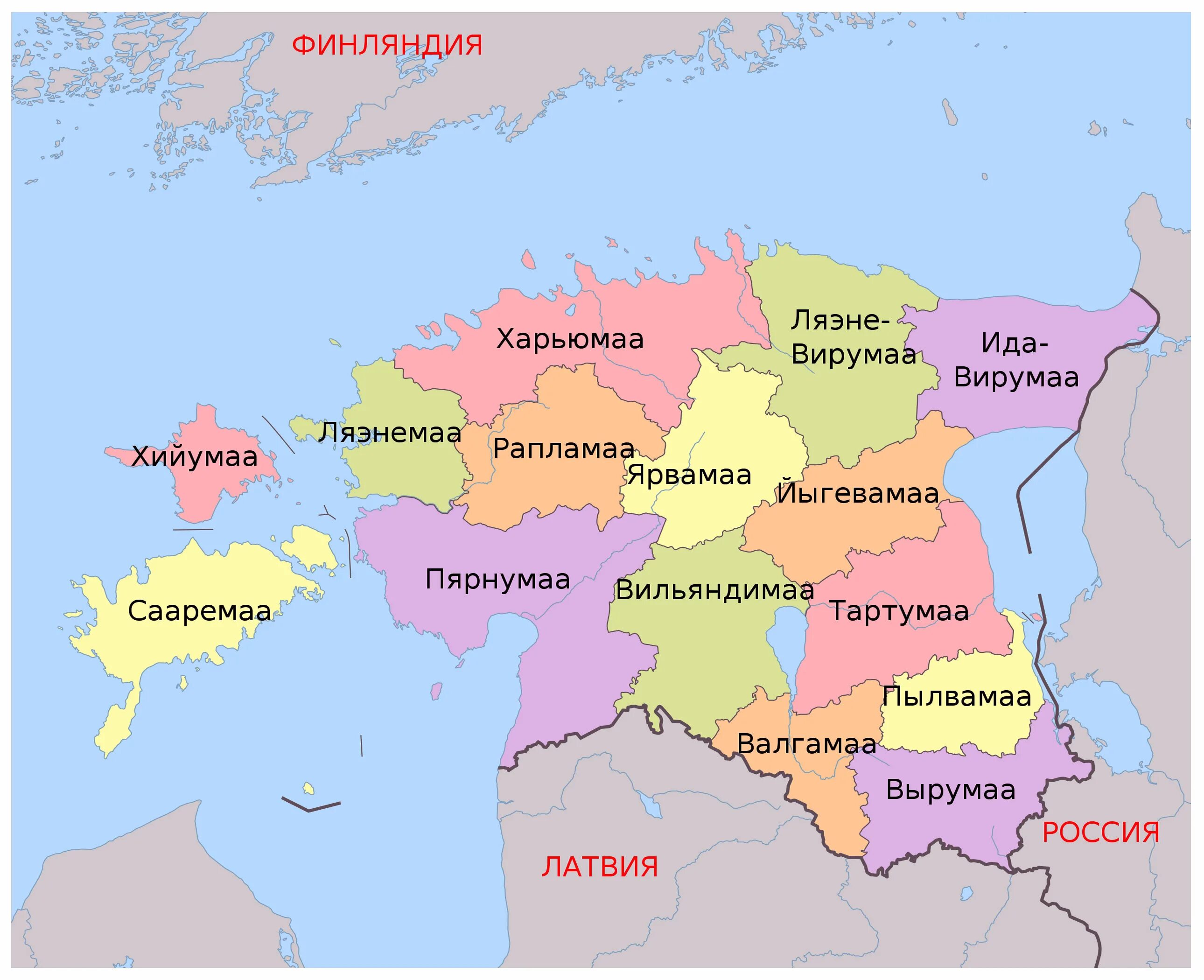Эстонские названия. Флаг эстонии значение цветов. Эстония краткие сведения. Эстонские названия. Эстонская республика.