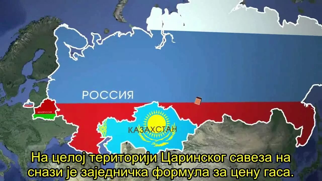 Казахстан входит в число. Казахстан входит в число