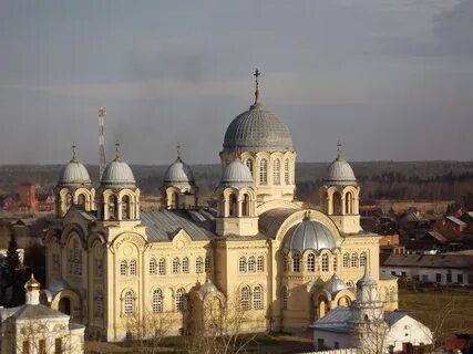Прогноз верхотурье