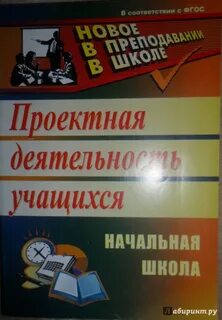 Авт сост