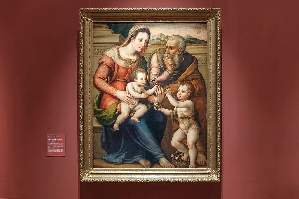 Родители леонардо ди каприо. Семья леонардо. Да винчи картины. Бронзино святое семейство с младенцем иоанном крестителем. Семья леонардо.