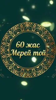 Жалаңаш Джоан Сэмюэль