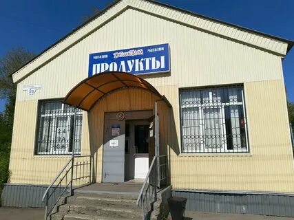 Самые дешевые курск