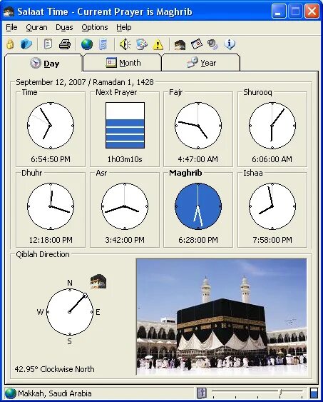 Программа определяющая время года. Salaat time. Определение времени намаза по солнцу. Как определить время намаза по солнцу. Утренний намаз по времени.