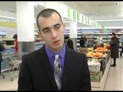 Открытие да