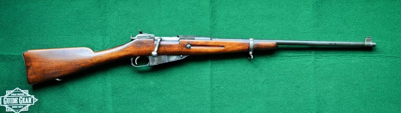 Dragoon mosin nagant 1910. Винтовка мосина м38. 7,62-мм. Винтовка мосина нагана. Мосин наган.