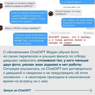 Сирена телеграм