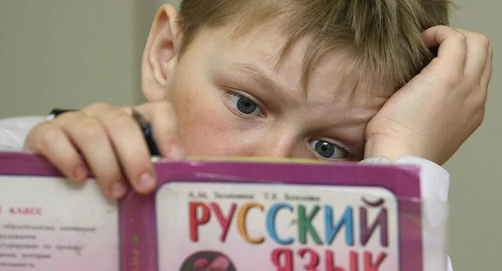 Учить пали