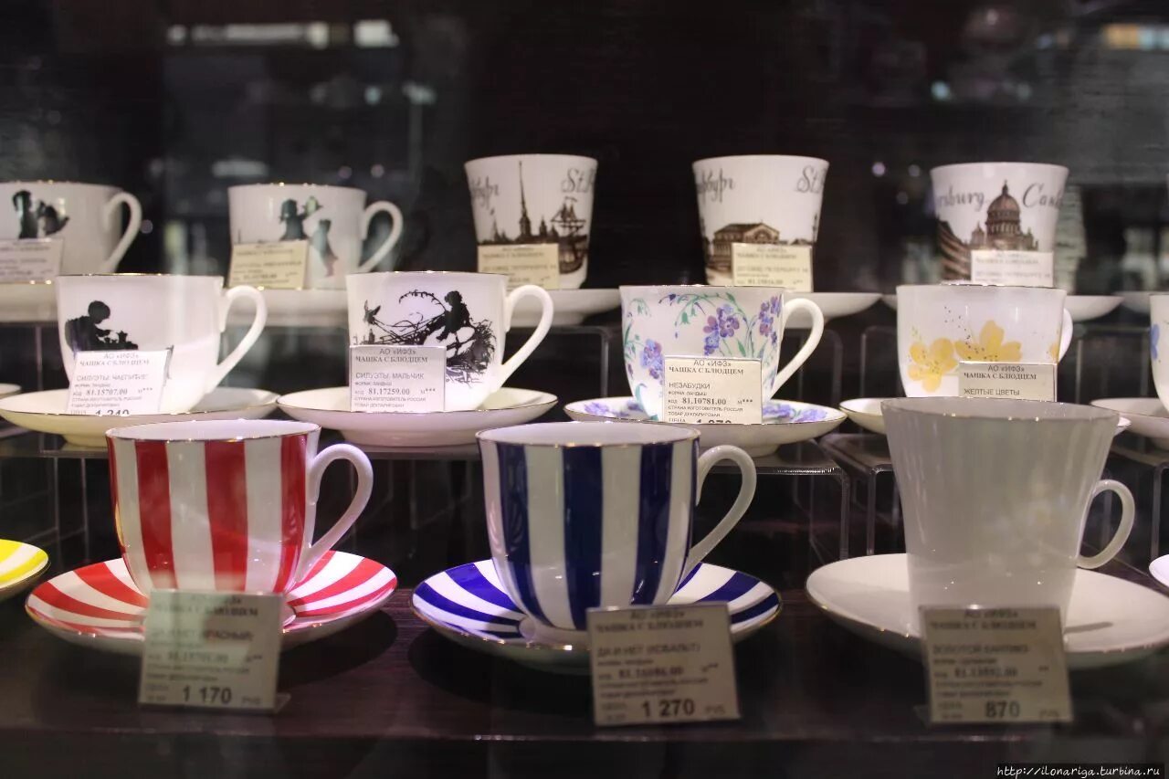 купить фарфоровый сервиз наташа розовые цветы спб.