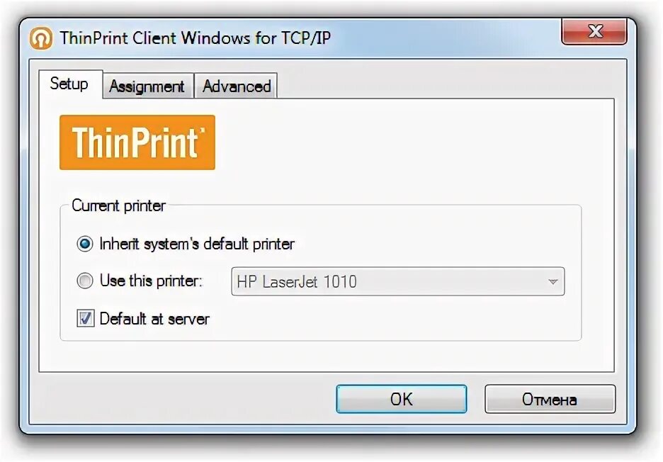 Thin print. Thinprint что это. thinprint hub. pixelprinter как пользоваться.