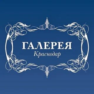 Слово галерея