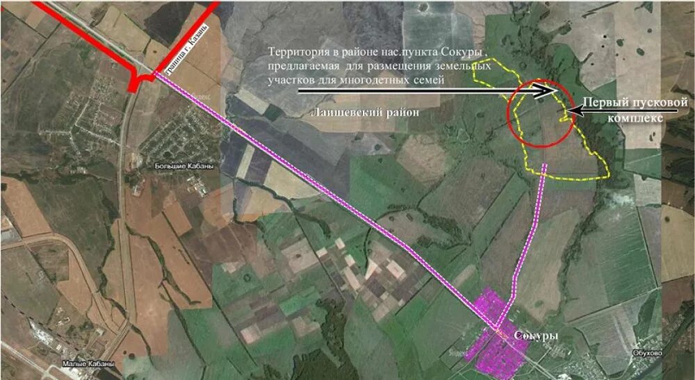 земля многодетным казань сокуры. каймары высокогорского района земельные участки многодетным семьям. земля многодетным казань. земля многодетным семьям в казани. генплан каймары.