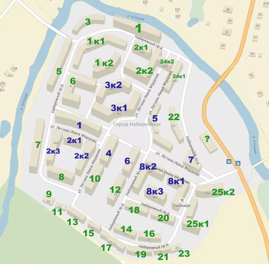 Карта домов по годам. Город Набережных Химки схема. Дом на карте. Схема нумерации домов. Карта с нумерацией домов.