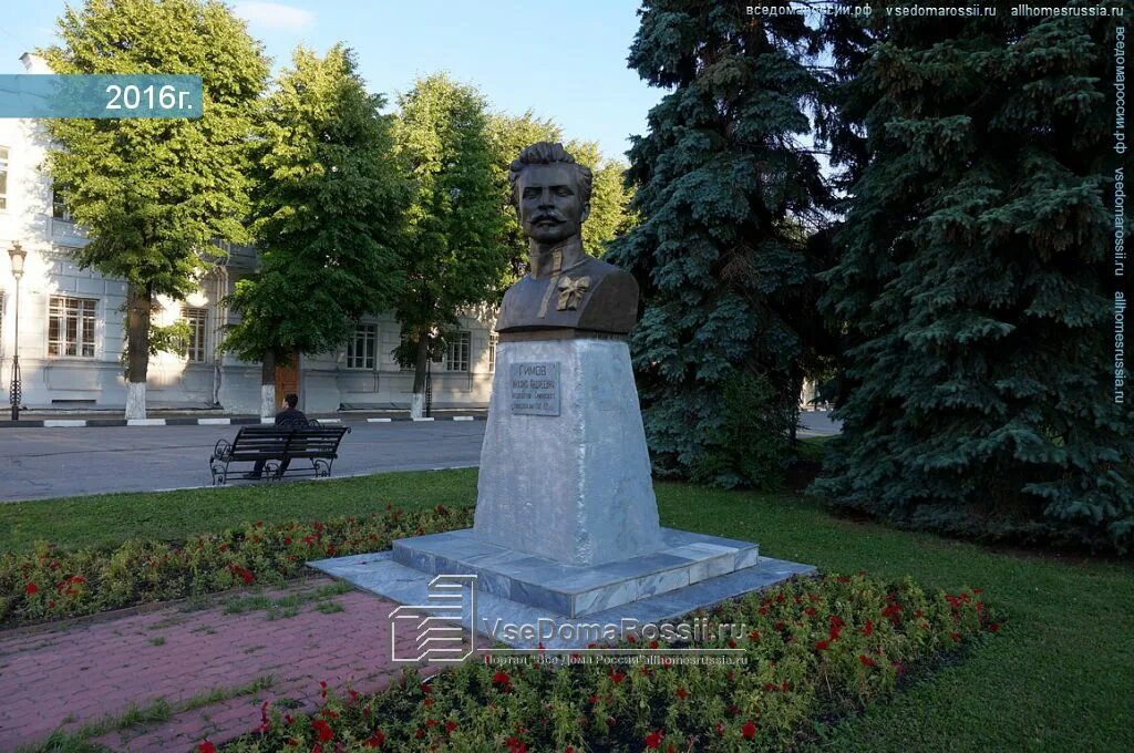 А гимову памятник в ишеевке. Гимов памятник ульяновск \. Памятник илье николаевичу ульянову в ульяновске. М. Гимов ульяновск.