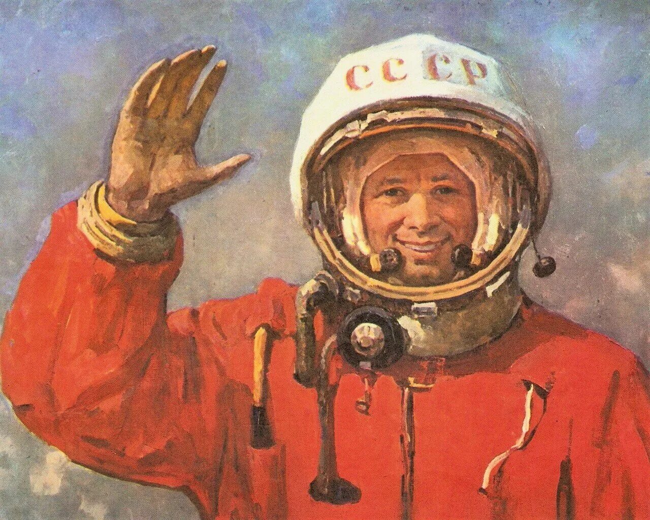 День космонавтики первый полет человека в космос