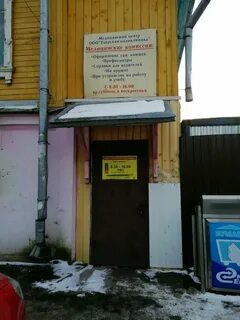 Тверь брагина 36
