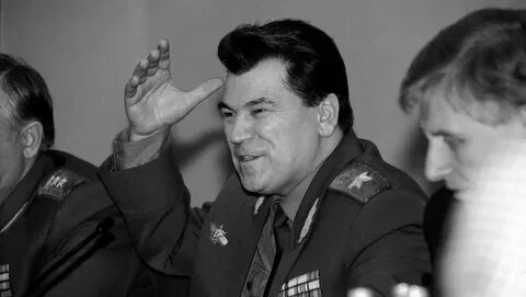 Маршал гауз