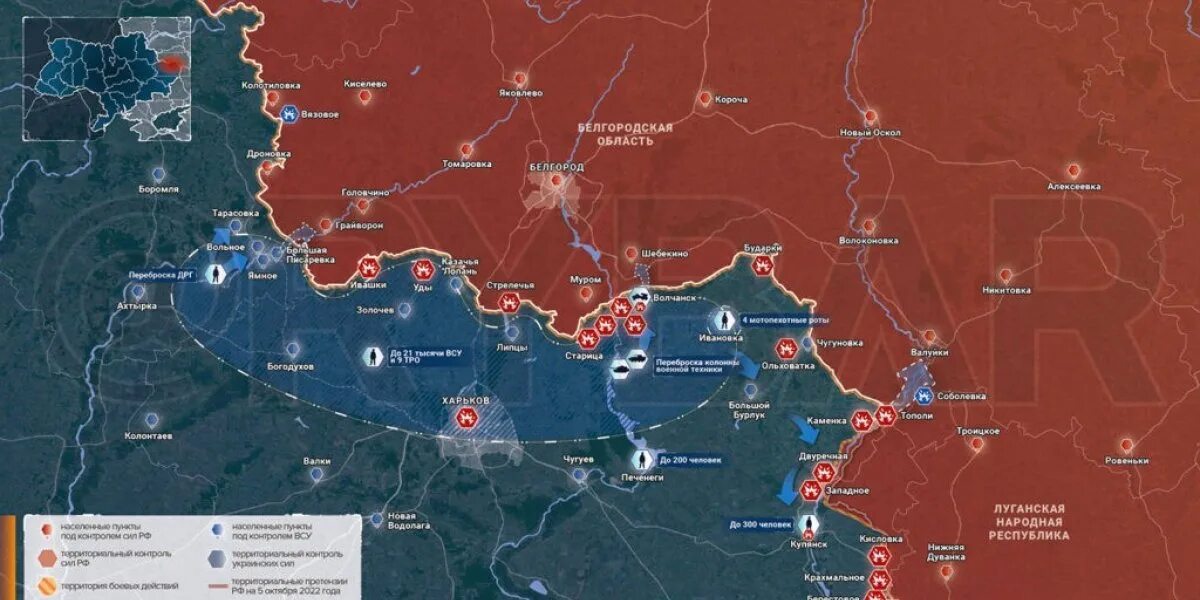 Карта боевых. Карта наступления на Украину. Карта боевых действий на сегодня. Военные действия.