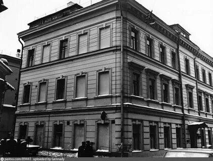 Неглинная ул 20 москва