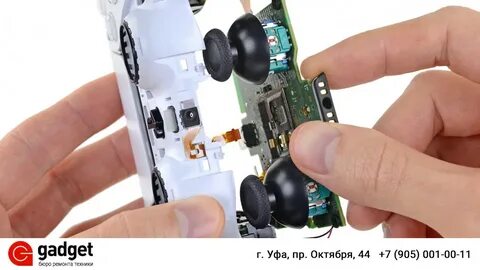 Ремонт стика dualsense