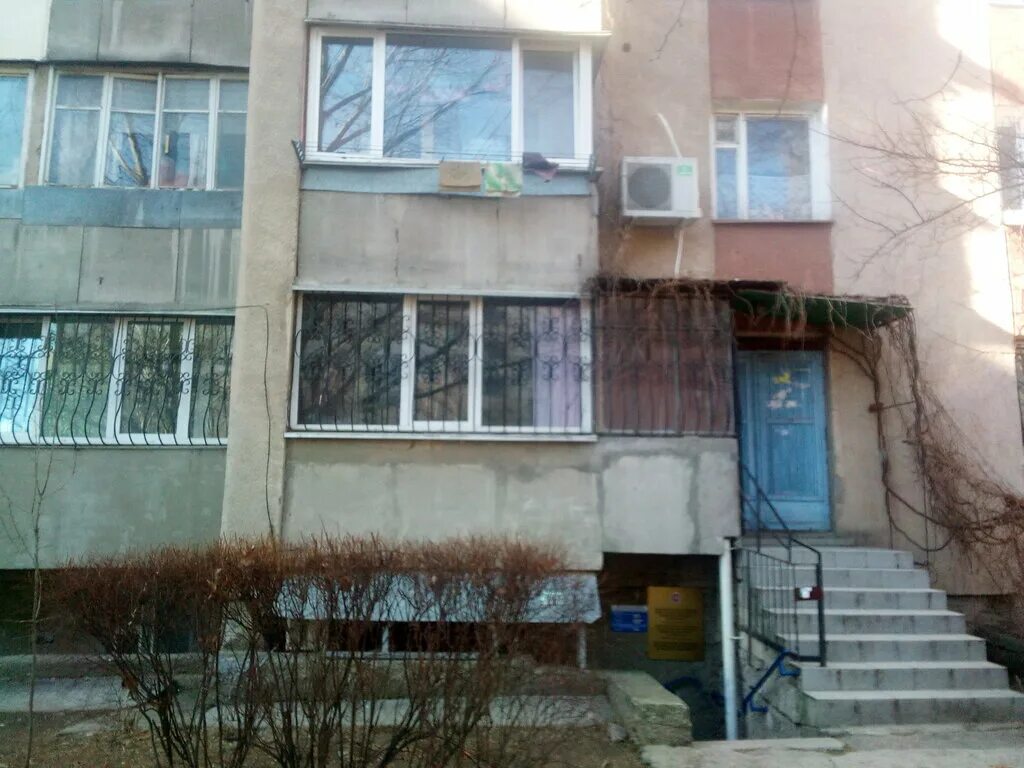 Департамент труда и социальной защиты населения симферополь. Департамент труда и соцзащиты населения симферополь , ул. Департамент труда и социальной защиты населения симферополь. Ракетная симферополь департамент труда. Департамент труда и защиты симферополь.