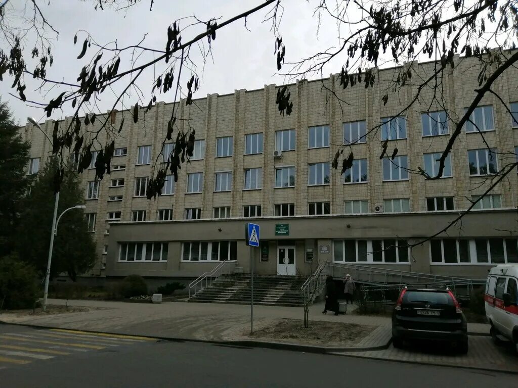 Диспансер брест. Улица медицинская, 5а. брестская областная больница. брестская 5. ул медицинская 2 г днепродзержинска.