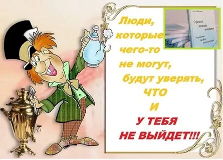 Алиса стихи любимому