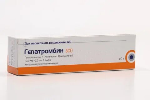 Гепатромбин г свечи или мазь что лучше