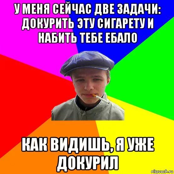 Паша Сходи За Хлебом - YouTube