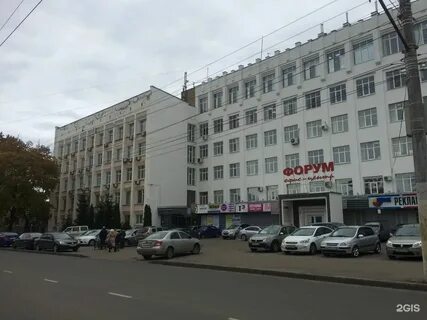 Ул ленина 20 кострома