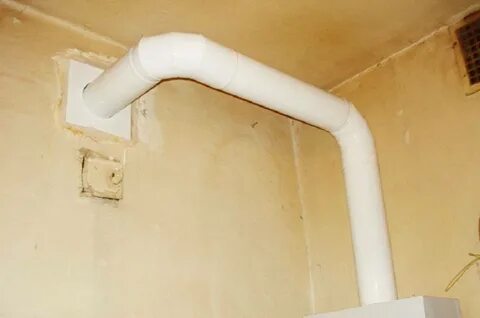 Труба для вытяжки газа