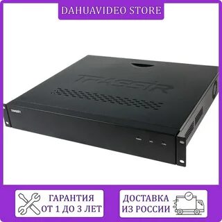 Duostation re