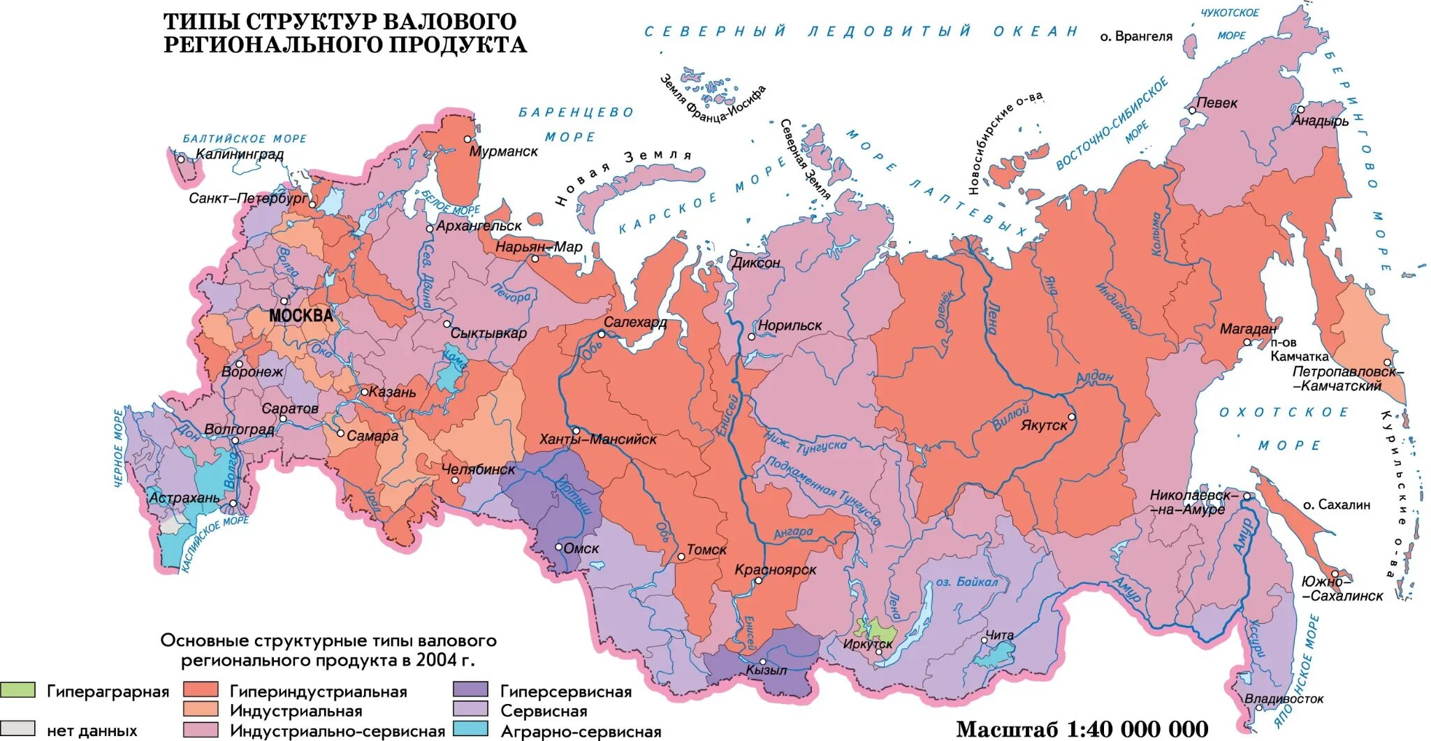 Приведите примеры территорий россии План-конспект открытого урока по географии на тему: Государственная территория Р