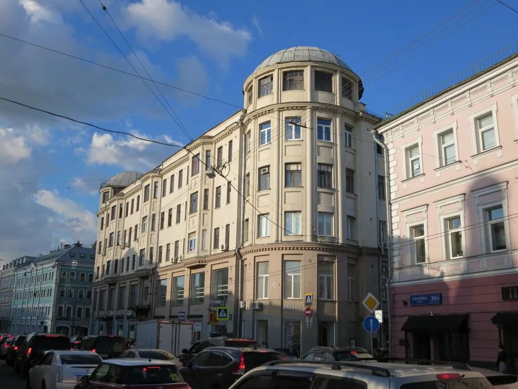 Аренда и продажа помещений в жилом доме Сретенка 9 - Ардера