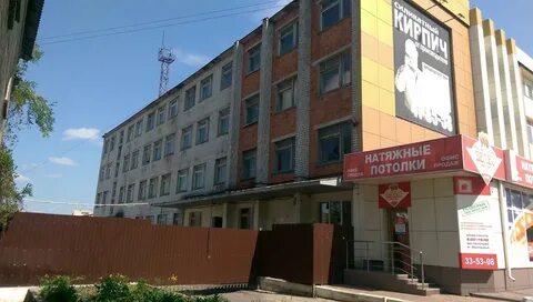 Красноармейская 138