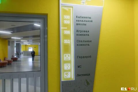 В екатеринбурге сколько получить