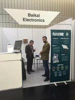 Байкал электроникс