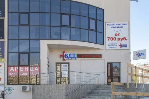 Телефоны в волжском