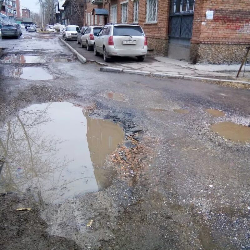 Плохие дороги ответ. Плохая дорога. Плохие дороги в России. Очень плохая дорога. Очень плохой асфальт.