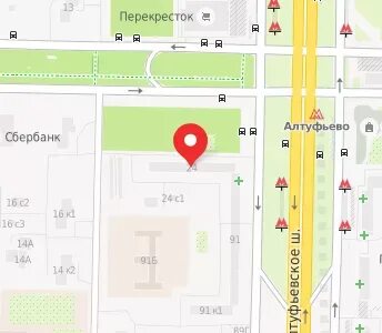 График работы сбербанка череповецкая