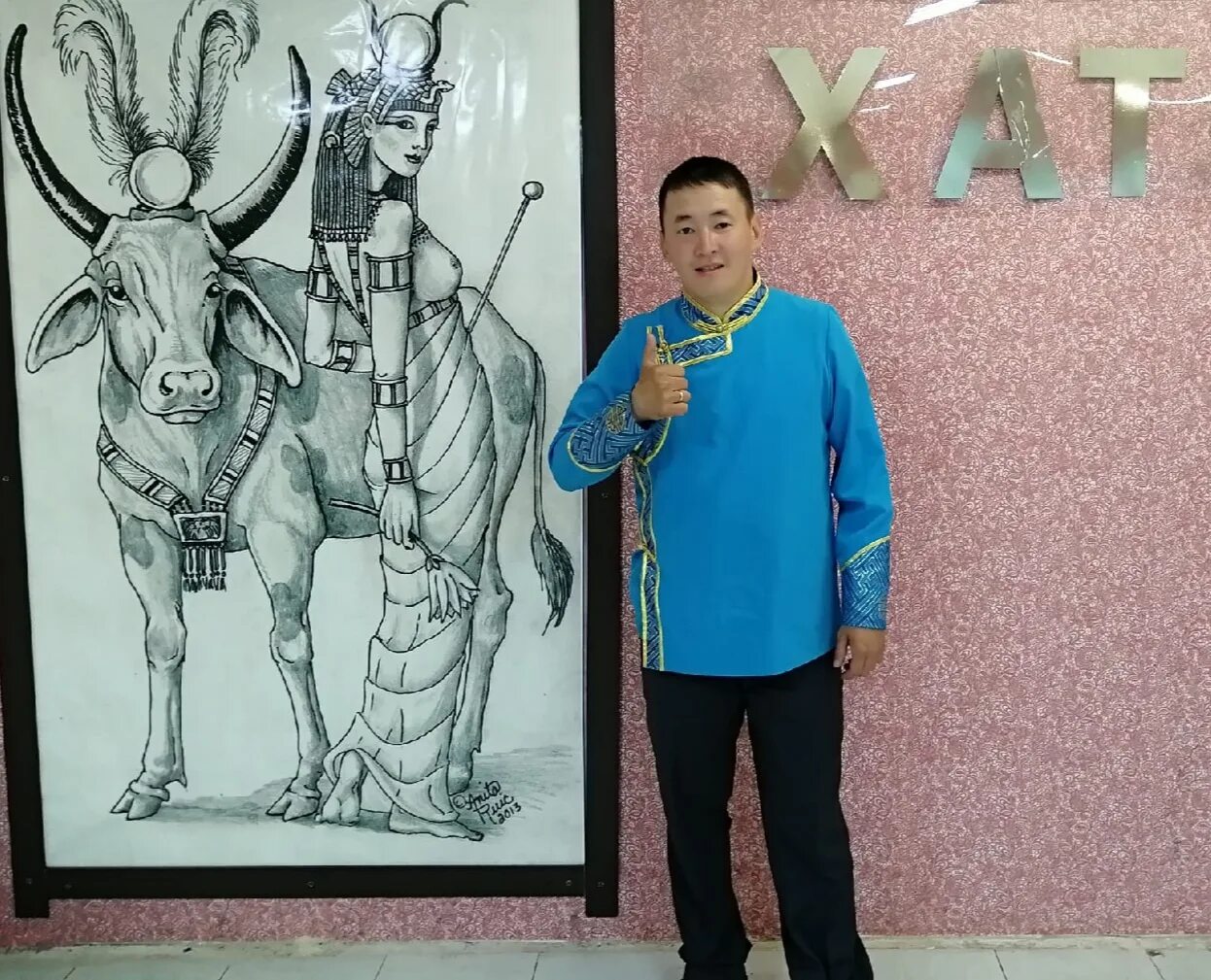 Тыва ырылар 2021 чаа. Куулар дашмир кан-оолович. Тыва чаа ырылар. Ансамбль горлового пения тыва. Чаа тыва ырылар 2023.