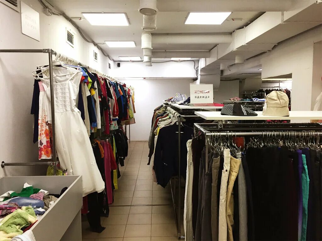 Malina fashion фадеева 4а. Столичный гардероб щелковская. Секонд хенд братиславская столичный гардероб. Столичный гардероб сходненская. Гардероб москва.