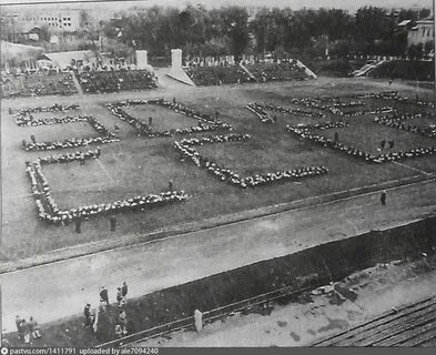 Стадион юных пионеров москва