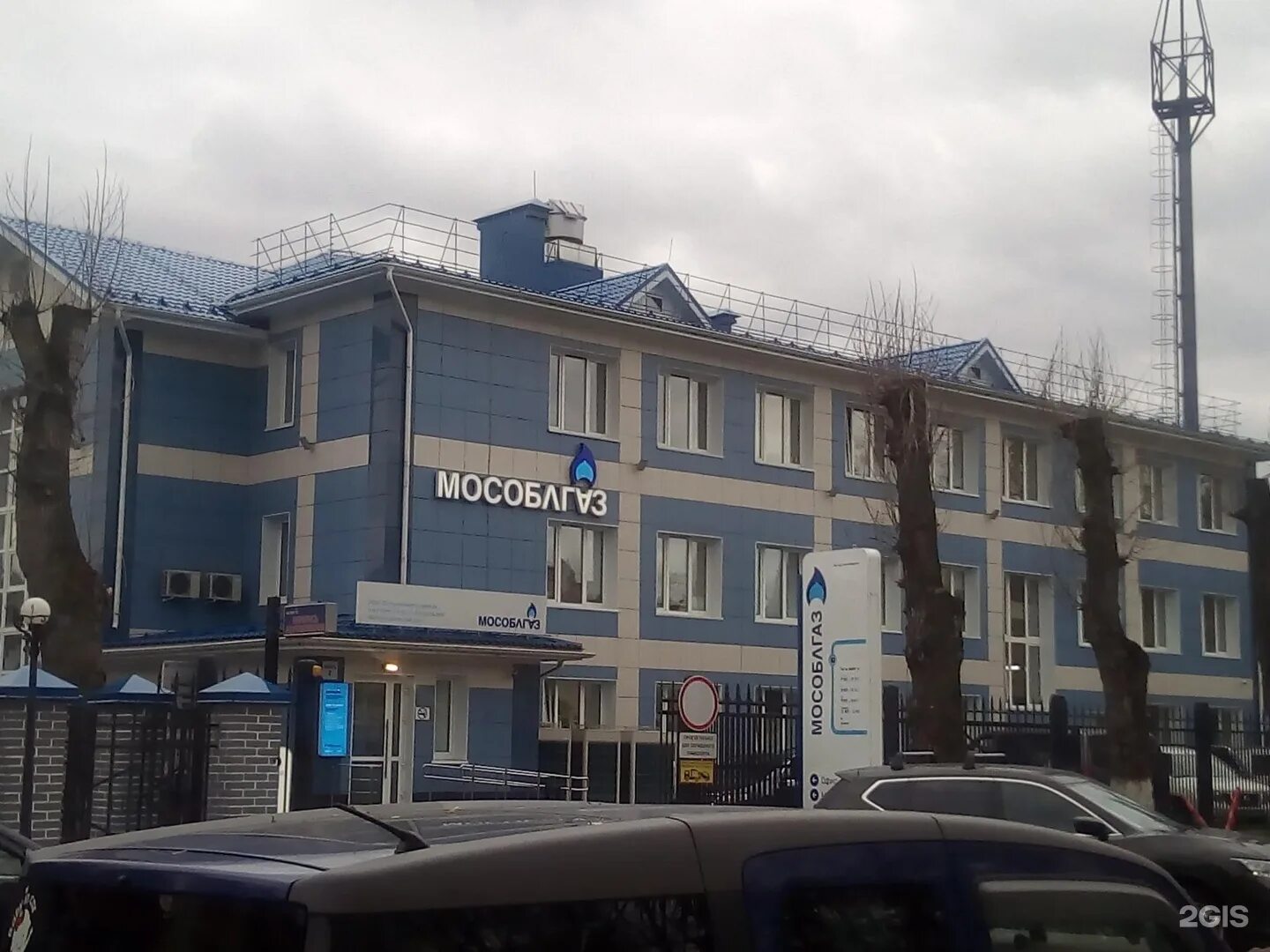 Газпромбанк отделения. Газпромбанк, нижний новгород, улица веденяпина, 11. Веденяпина 11 нижний новгород газпромбанк. Газпромбанк москва. Газпромбанк великие.